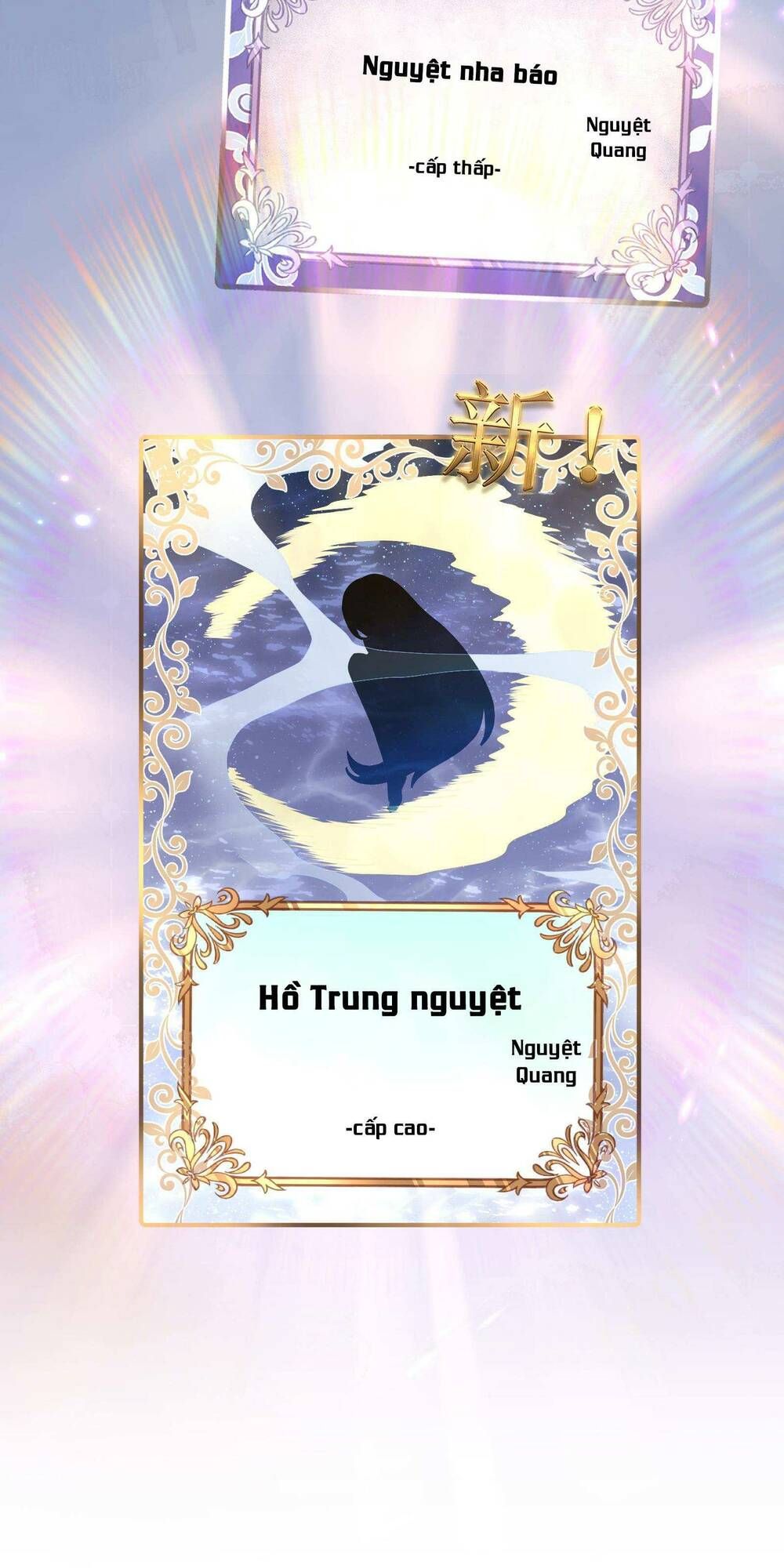 đọc truyện Thế Nhân Thực Sự Tin Tôi Là Đại Boss Chương 8 ảnh 13 tại Thiên Thai Truyện