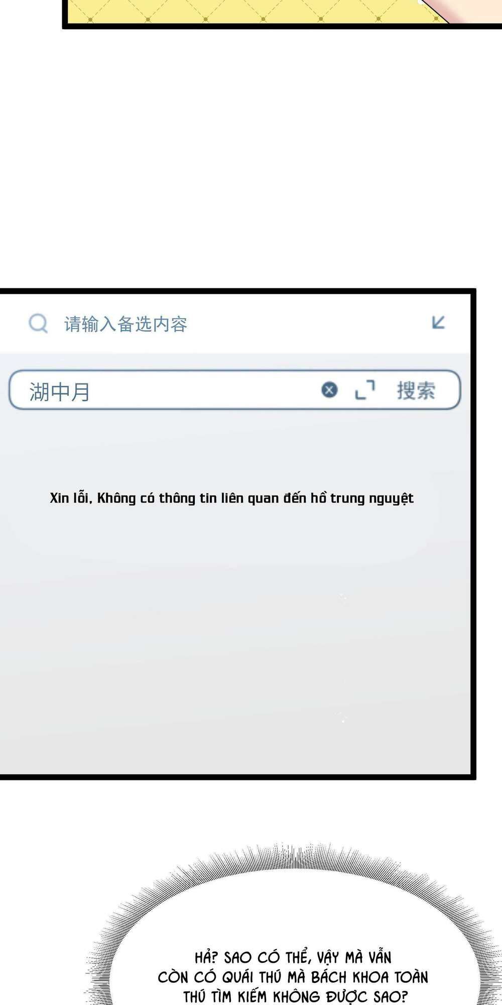 đọc truyện Thế Nhân Thực Sự Tin Tôi Là Đại Boss Chương 8 ảnh 20 tại Thiên Thai Truyện