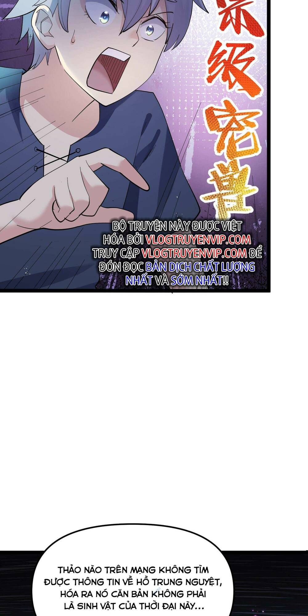 đọc truyện Thế Nhân Thực Sự Tin Tôi Là Đại Boss Chương 8 ảnh 28 tại Thiên Thai Truyện