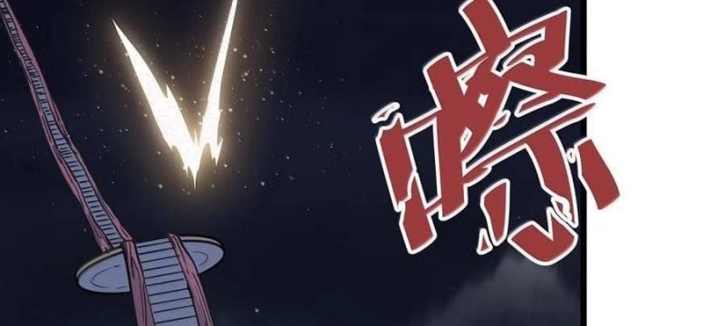 đọc truyện Thế Nhân Thực Sự Tin Tôi Là Đại Boss Chương 81 ảnh 139 tại Thiên Thai Truyện