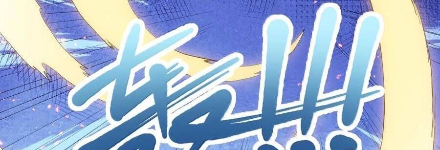 đọc truyện Thế Nhân Thực Sự Tin Tôi Là Đại Boss Chương 86 ảnh 115 tại Thiên Thai Truyện