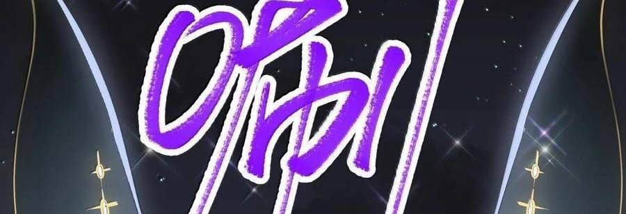 đọc truyện Thế Nhân Thực Sự Tin Tôi Là Đại Boss Chương 86 ảnh 118 tại Thiên Thai Truyện