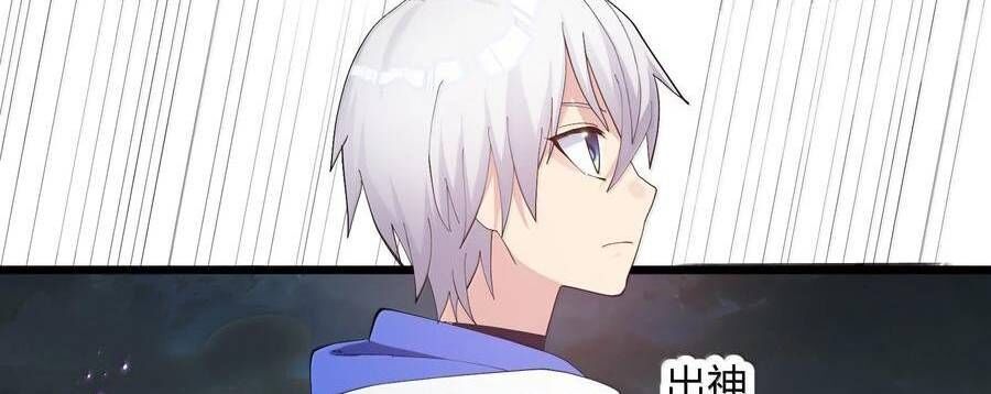 đọc truyện Thế Nhân Thực Sự Tin Tôi Là Đại Boss Chương 86 ảnh 136 tại Thiên Thai Truyện