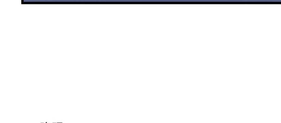 đọc truyện Thế Nhân Thực Sự Tin Tôi Là Đại Boss Chương 86 ảnh 180 tại Thiên Thai Truyện