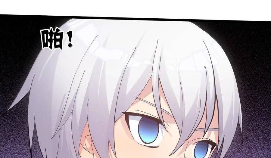 đọc truyện Thế Nhân Thực Sự Tin Tôi Là Đại Boss Chương 86 ảnh 206 tại Thiên Thai Truyện