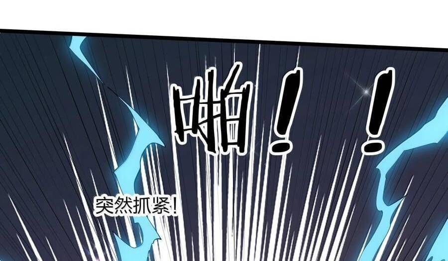 đọc truyện Thế Nhân Thực Sự Tin Tôi Là Đại Boss Chương 86 ảnh 214 tại Thiên Thai Truyện