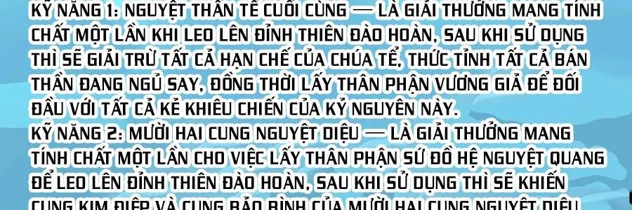đọc truyện Thế Nhân Thực Sự Tin Tôi Là Đại Boss Chương 87 ảnh 102 tại Thiên Thai Truyện
