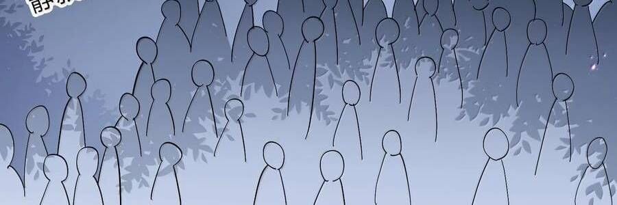 đọc truyện Thế Nhân Thực Sự Tin Tôi Là Đại Boss Chương 87 ảnh 141 tại Thiên Thai Truyện