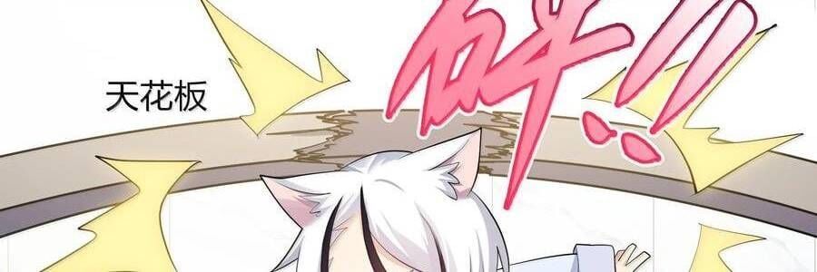 đọc truyện Thế Nhân Thực Sự Tin Tôi Là Đại Boss Chương 87 ảnh 211 tại Thiên Thai Truyện