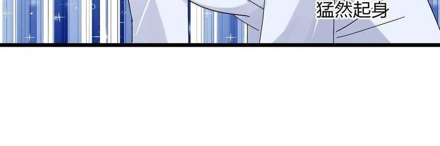 đọc truyện Thế Nhân Thực Sự Tin Tôi Là Đại Boss Chương 87 ảnh 222 tại Thiên Thai Truyện