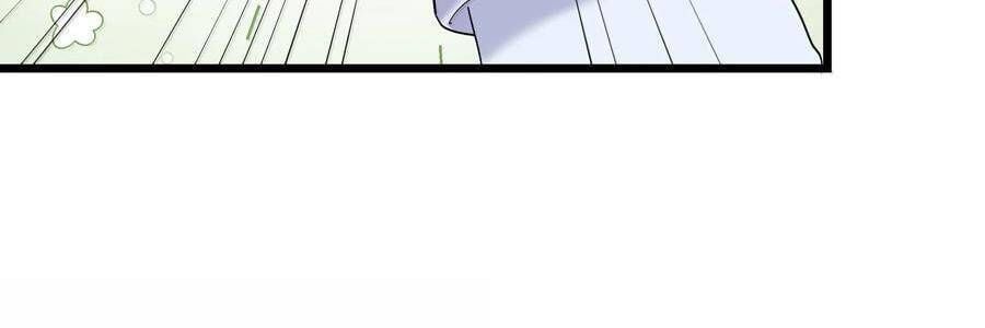 đọc truyện Thế Nhân Thực Sự Tin Tôi Là Đại Boss Chương 87 ảnh 230 tại Thiên Thai Truyện