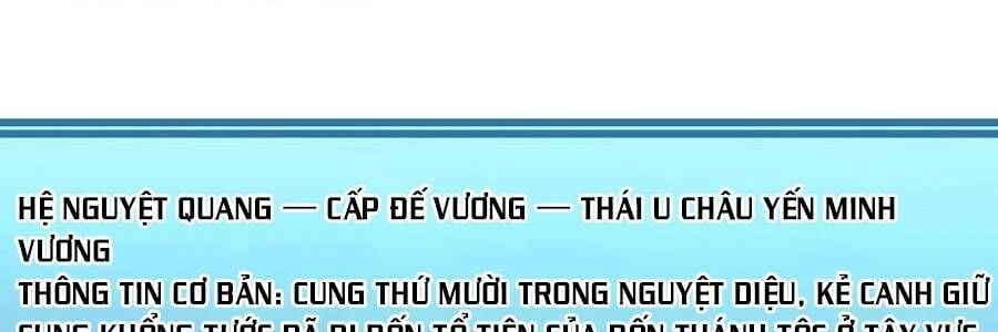đọc truyện Thế Nhân Thực Sự Tin Tôi Là Đại Boss Chương 87 ảnh 254 tại Thiên Thai Truyện