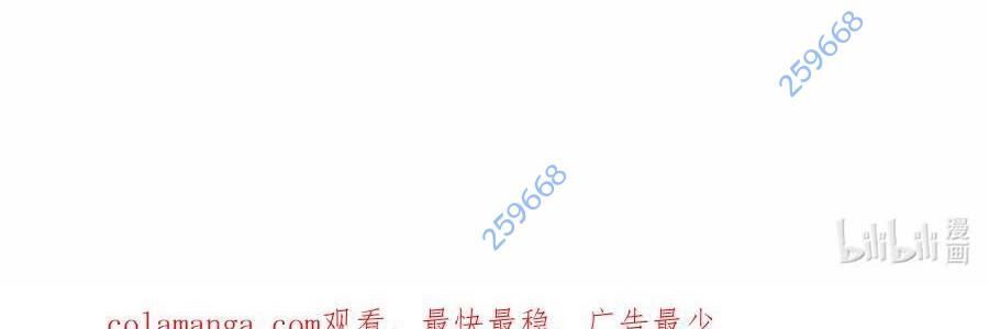 đọc truyện Thế Nhân Thực Sự Tin Tôi Là Đại Boss Chương 87 ảnh 292 tại Thiên Thai Truyện