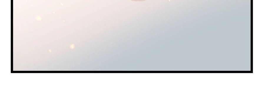 đọc truyện Thế Nhân Thực Sự Tin Tôi Là Đại Boss Chương 87 ảnh 89 tại Thiên Thai Truyện