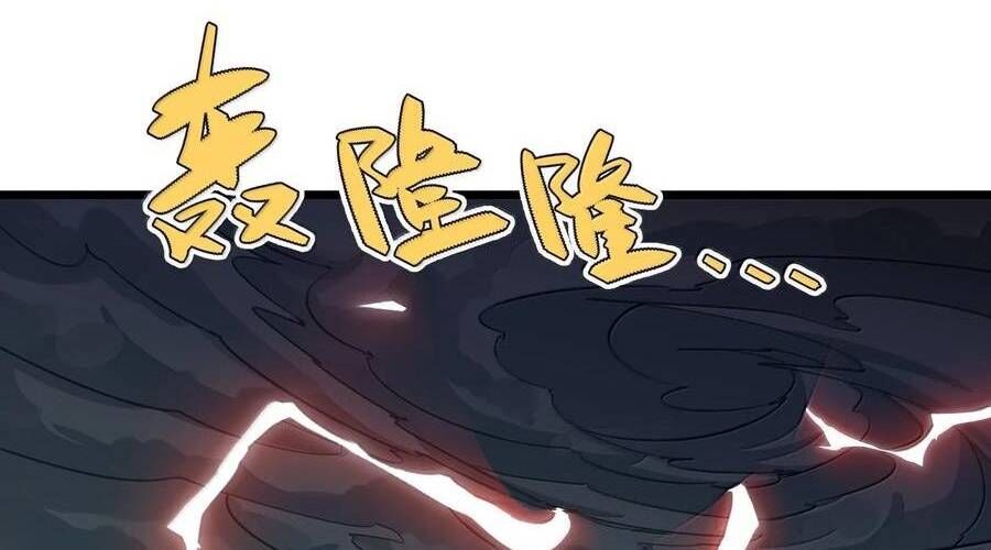 đọc truyện Thế Nhân Thực Sự Tin Tôi Là Đại Boss Chương 88 ảnh 124 tại Thiên Thai Truyện