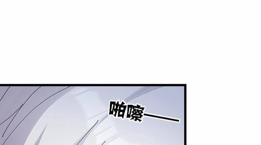 đọc truyện Thế Nhân Thực Sự Tin Tôi Là Đại Boss Chương 88 ảnh 54 tại Thiên Thai Truyện