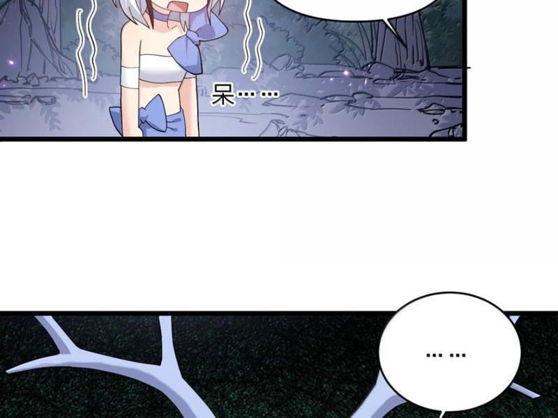 đọc truyện Thế Nhân Thực Sự Tin Tôi Là Đại Boss Chương 89 ảnh 110 tại Thiên Thai Truyện