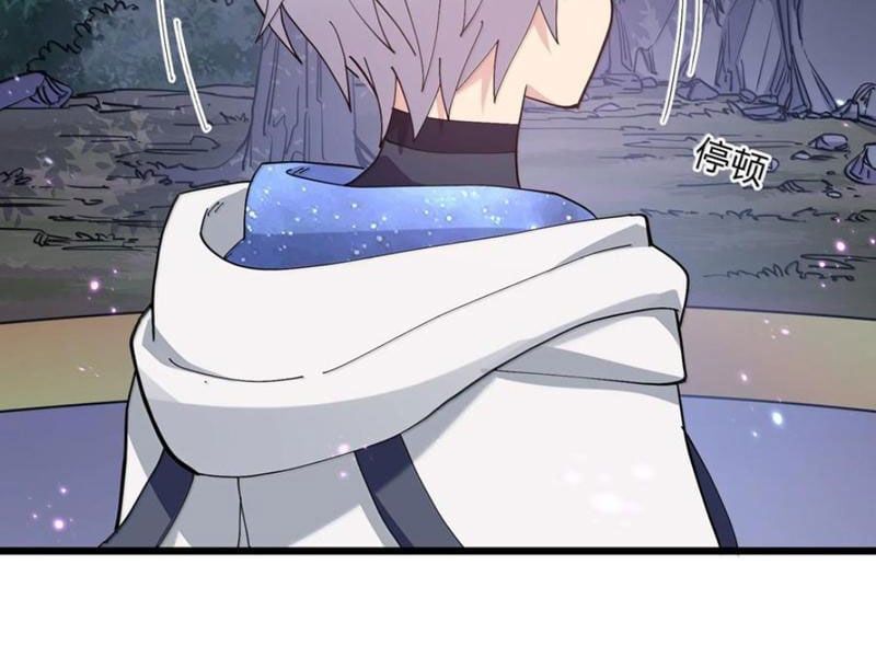 đọc truyện Thế Nhân Thực Sự Tin Tôi Là Đại Boss Chương 89 ảnh 121 tại Thiên Thai Truyện