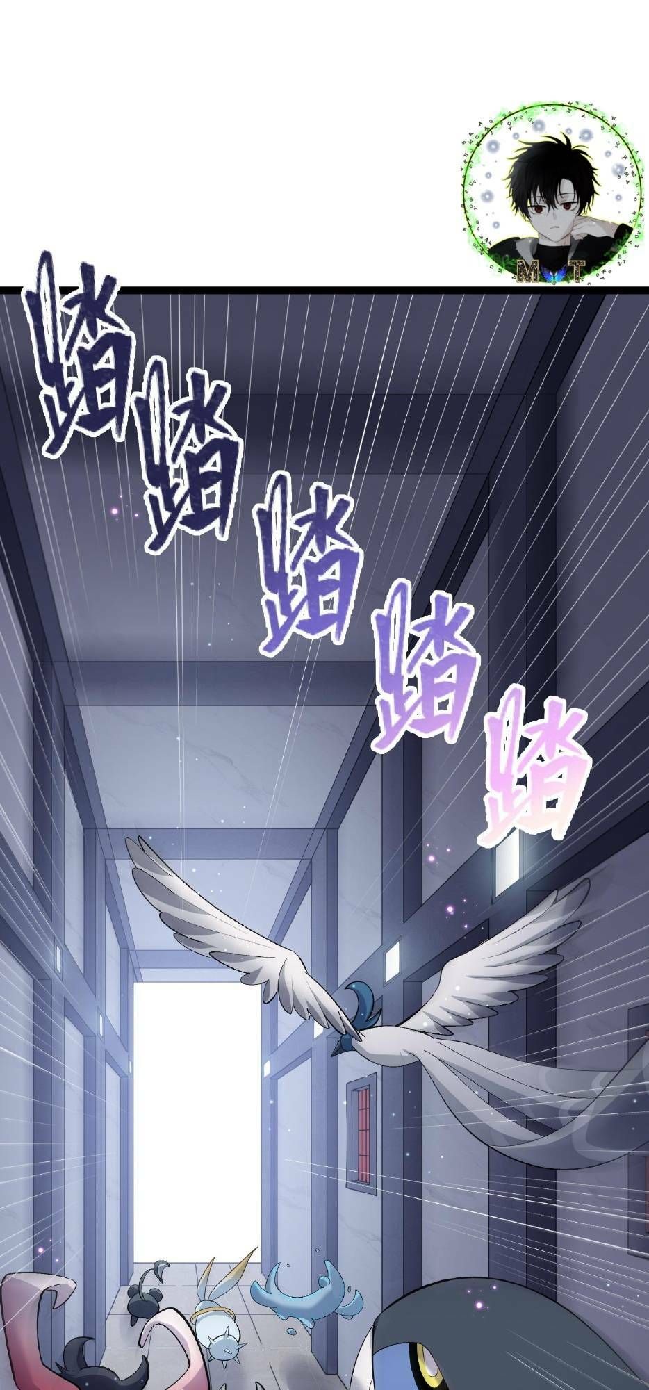 đọc truyện Thế Nhân Thực Sự Tin Tôi Là Đại Boss Chương 9 ảnh 12 tại Thiên Thai Truyện