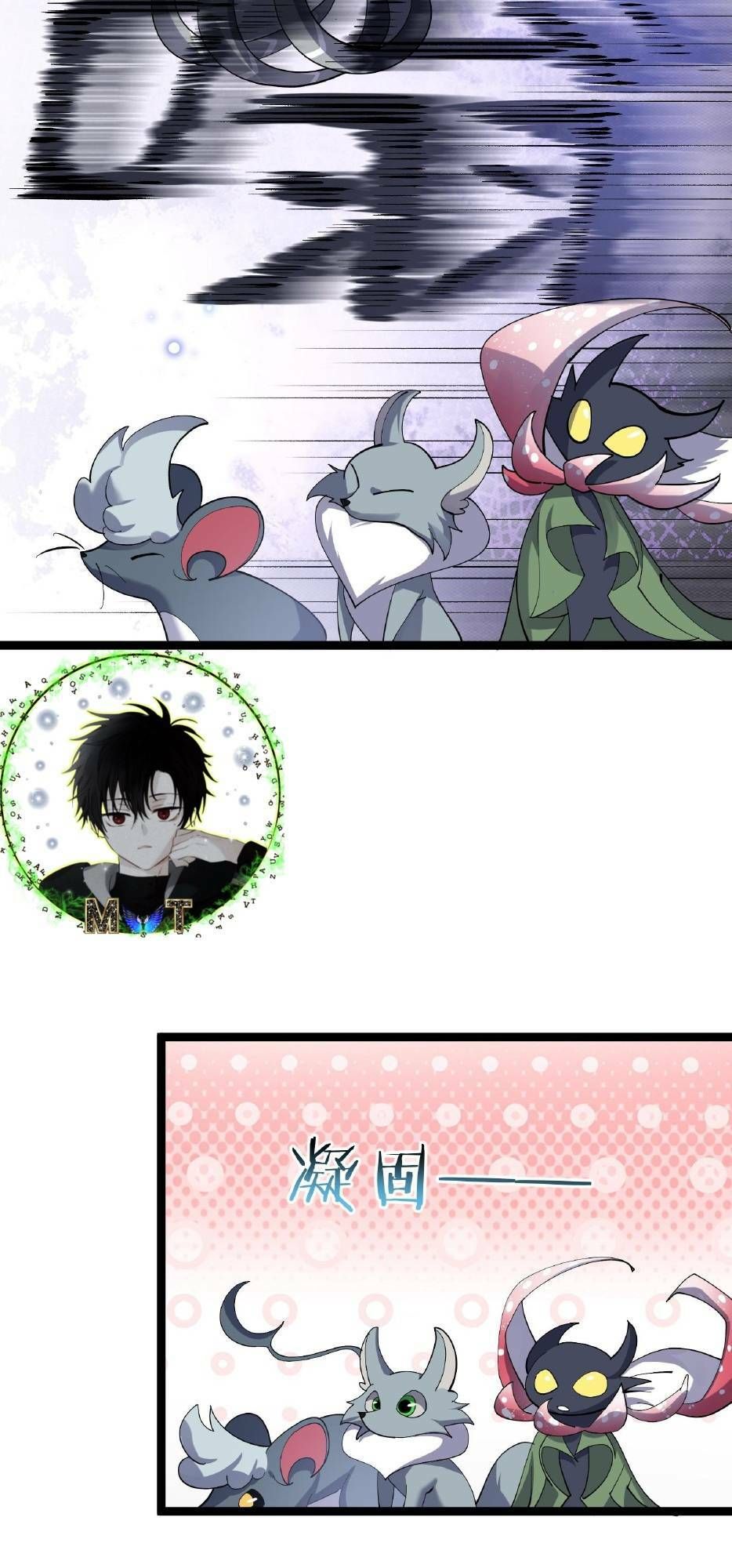 đọc truyện Thế Nhân Thực Sự Tin Tôi Là Đại Boss Chương 9 ảnh 16 tại Thiên Thai Truyện