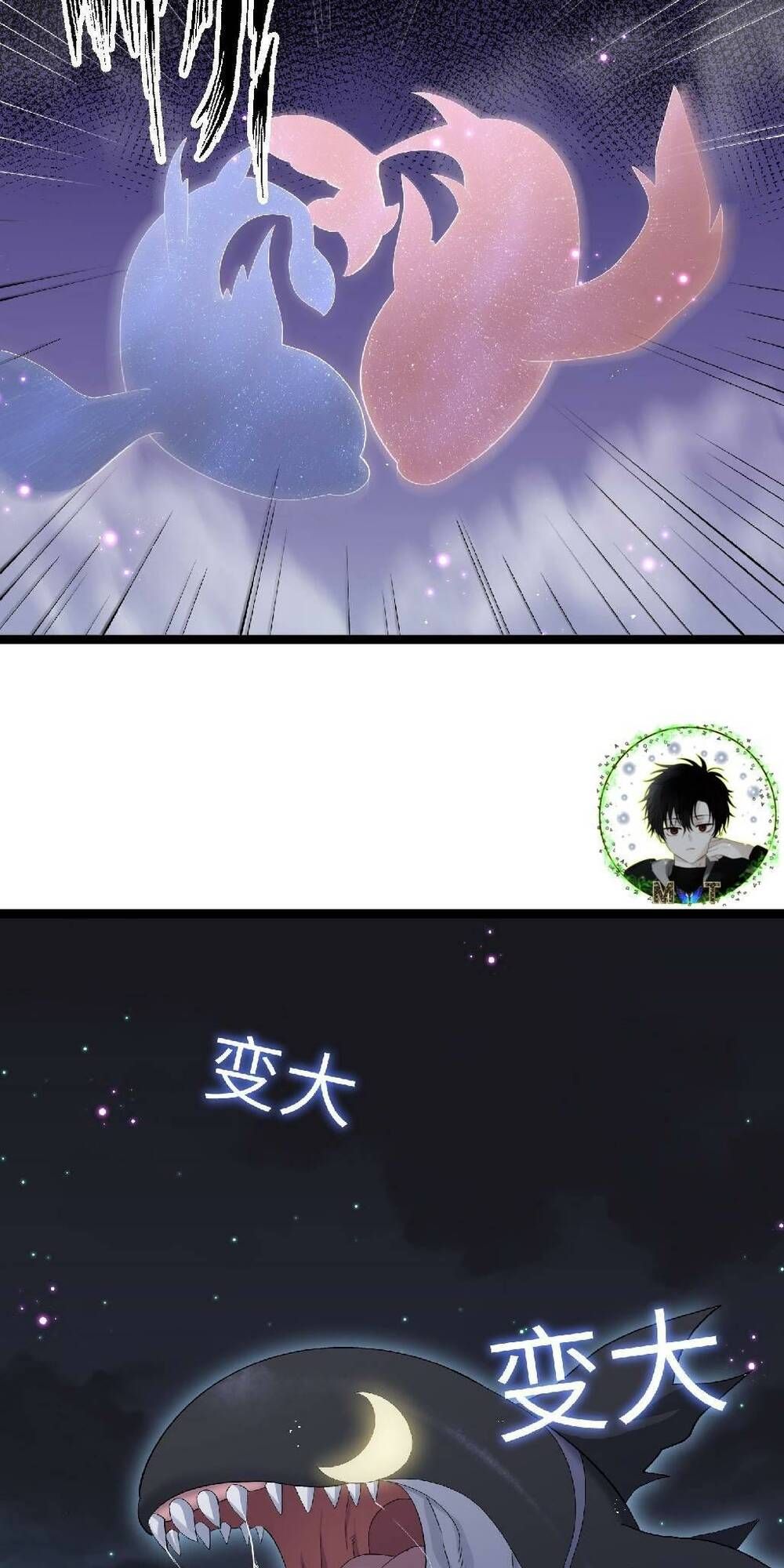 đọc truyện Thế Nhân Thực Sự Tin Tôi Là Đại Boss Chương 9 ảnh 56 tại Thiên Thai Truyện