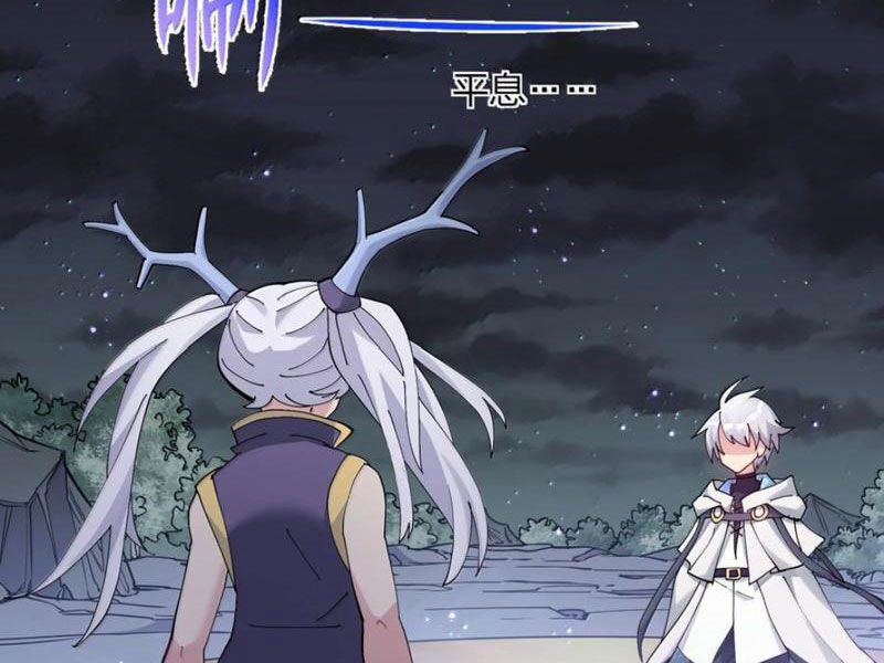 đọc truyện Thế Nhân Thực Sự Tin Tôi Là Đại Boss Chương 90 ảnh 12 tại Thiên Thai Truyện