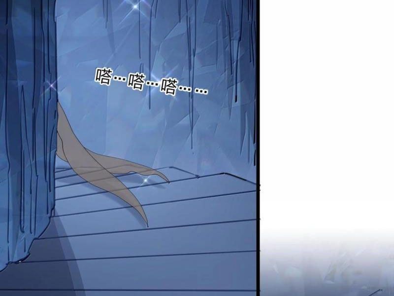 đọc truyện Thế Nhân Thực Sự Tin Tôi Là Đại Boss Chương 90 ảnh 130 tại Thiên Thai Truyện