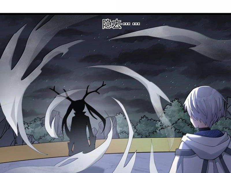 đọc truyện Thế Nhân Thực Sự Tin Tôi Là Đại Boss Chương 90 ảnh 16 tại Thiên Thai Truyện