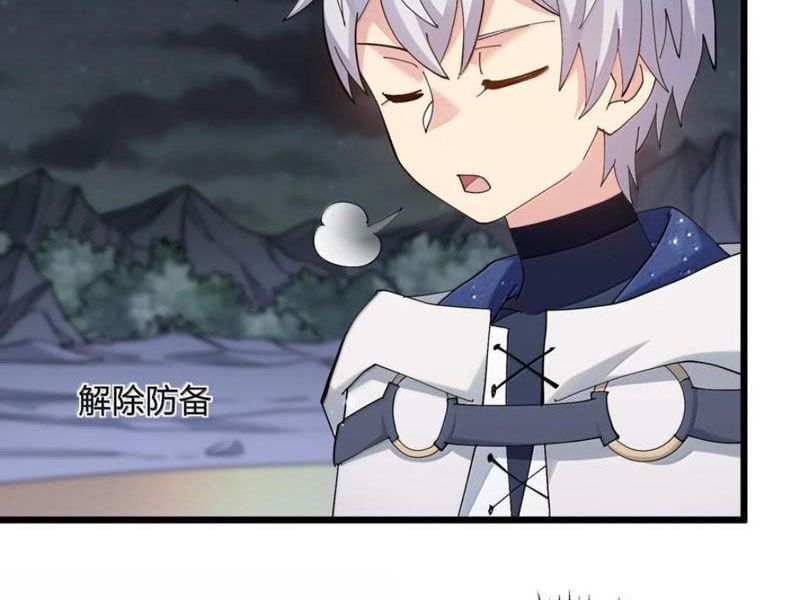 đọc truyện Thế Nhân Thực Sự Tin Tôi Là Đại Boss Chương 90 ảnh 20 tại Thiên Thai Truyện