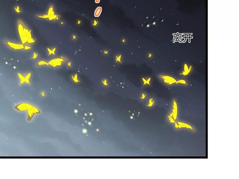 đọc truyện Thế Nhân Thực Sự Tin Tôi Là Đại Boss Chương 90 ảnh 33 tại Thiên Thai Truyện