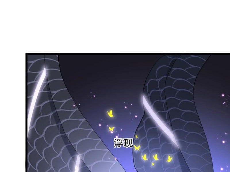 đọc truyện Thế Nhân Thực Sự Tin Tôi Là Đại Boss Chương 90 ảnh 34 tại Thiên Thai Truyện