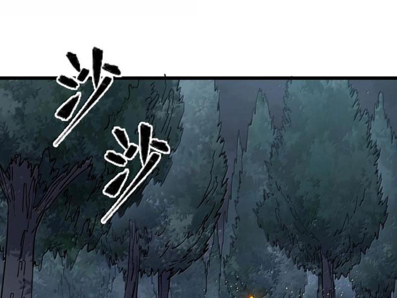 đọc truyện Thế Nhân Thực Sự Tin Tôi Là Đại Boss Chương 90 ảnh 71 tại Thiên Thai Truyện