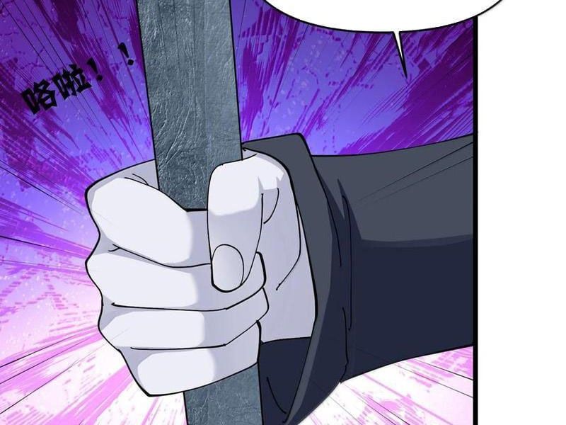 đọc truyện Thế Nhân Thực Sự Tin Tôi Là Đại Boss Chương 92 ảnh 38 tại Thiên Thai Truyện