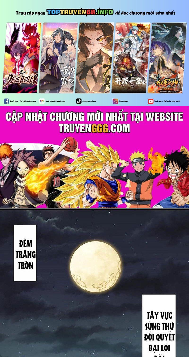 đọc truyện Thế Nhân Thực Sự Tin Tôi Là Đại Boss Chương 94 ảnh 3 tại Thiên Thai Truyện