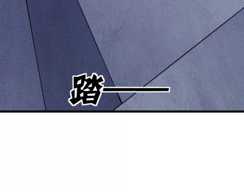 đọc truyện Thế Nhân Thực Sự Tin Tôi Là Đại Boss Chương 94 ảnh 14 tại Thiên Thai Truyện