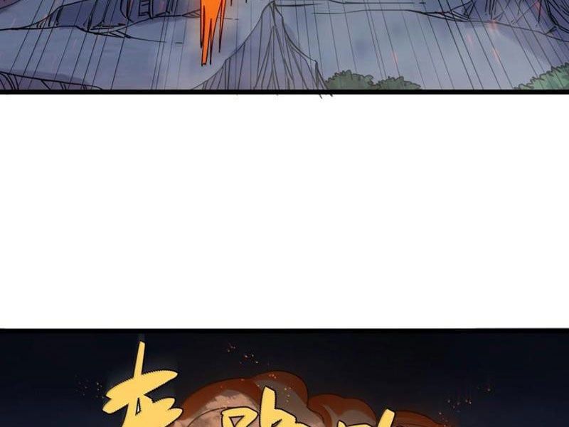 đọc truyện Thế Nhân Thực Sự Tin Tôi Là Đại Boss Chương 95 ảnh 23 tại Thiên Thai Truyện