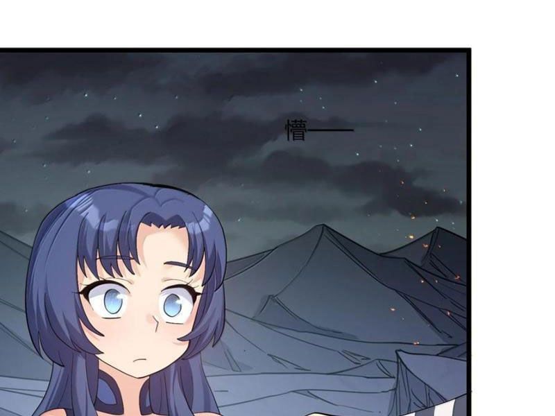 đọc truyện Thế Nhân Thực Sự Tin Tôi Là Đại Boss Chương 95 ảnh 57 tại Thiên Thai Truyện