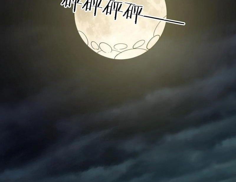 đọc truyện Thế Nhân Thực Sự Tin Tôi Là Đại Boss Chương 96 ảnh 116 tại Thiên Thai Truyện