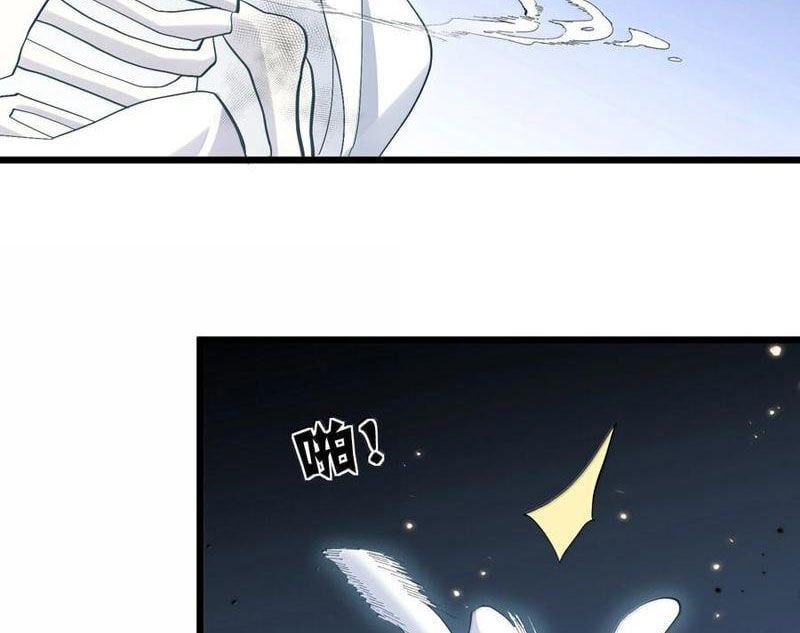 đọc truyện Thế Nhân Thực Sự Tin Tôi Là Đại Boss Chương 96 ảnh 34 tại Thiên Thai Truyện