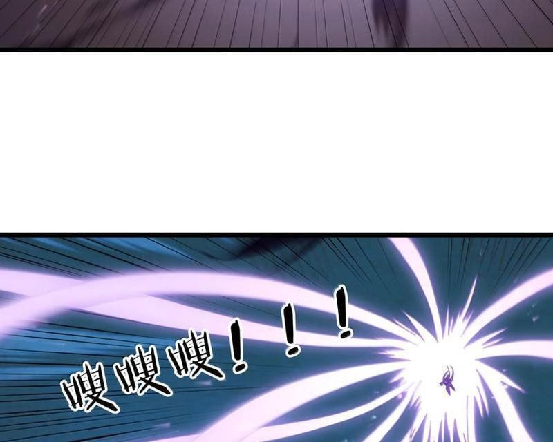 đọc truyện Thế Nhân Thực Sự Tin Tôi Là Đại Boss Chương 97 ảnh 105 tại Thiên Thai Truyện