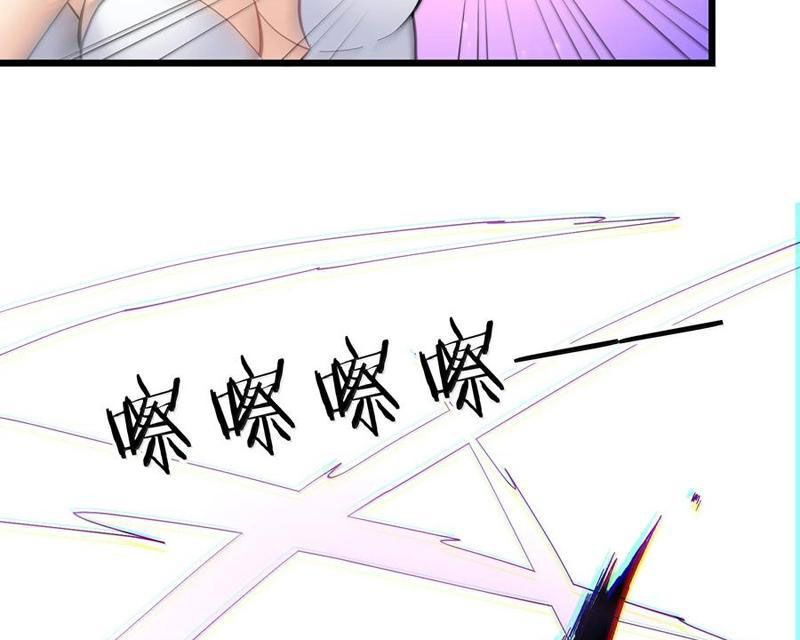 đọc truyện Thế Nhân Thực Sự Tin Tôi Là Đại Boss Chương 97 ảnh 113 tại Thiên Thai Truyện