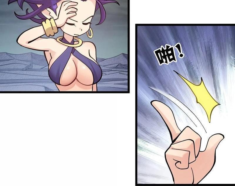 đọc truyện Thế Nhân Thực Sự Tin Tôi Là Đại Boss Chương 97 ảnh 29 tại Thiên Thai Truyện