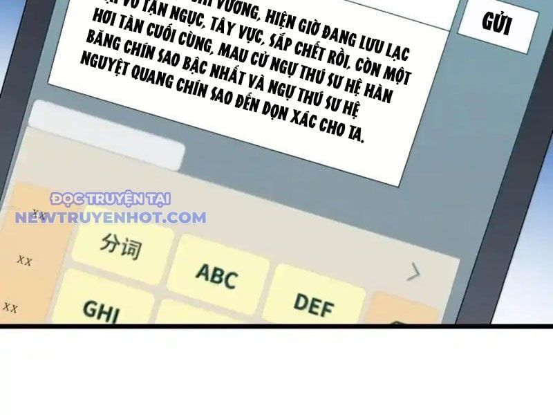 đọc truyện Thế Nhân Thực Sự Tin Tôi Là Đại Boss Chương 99 ảnh 21 tại Thiên Thai Truyện