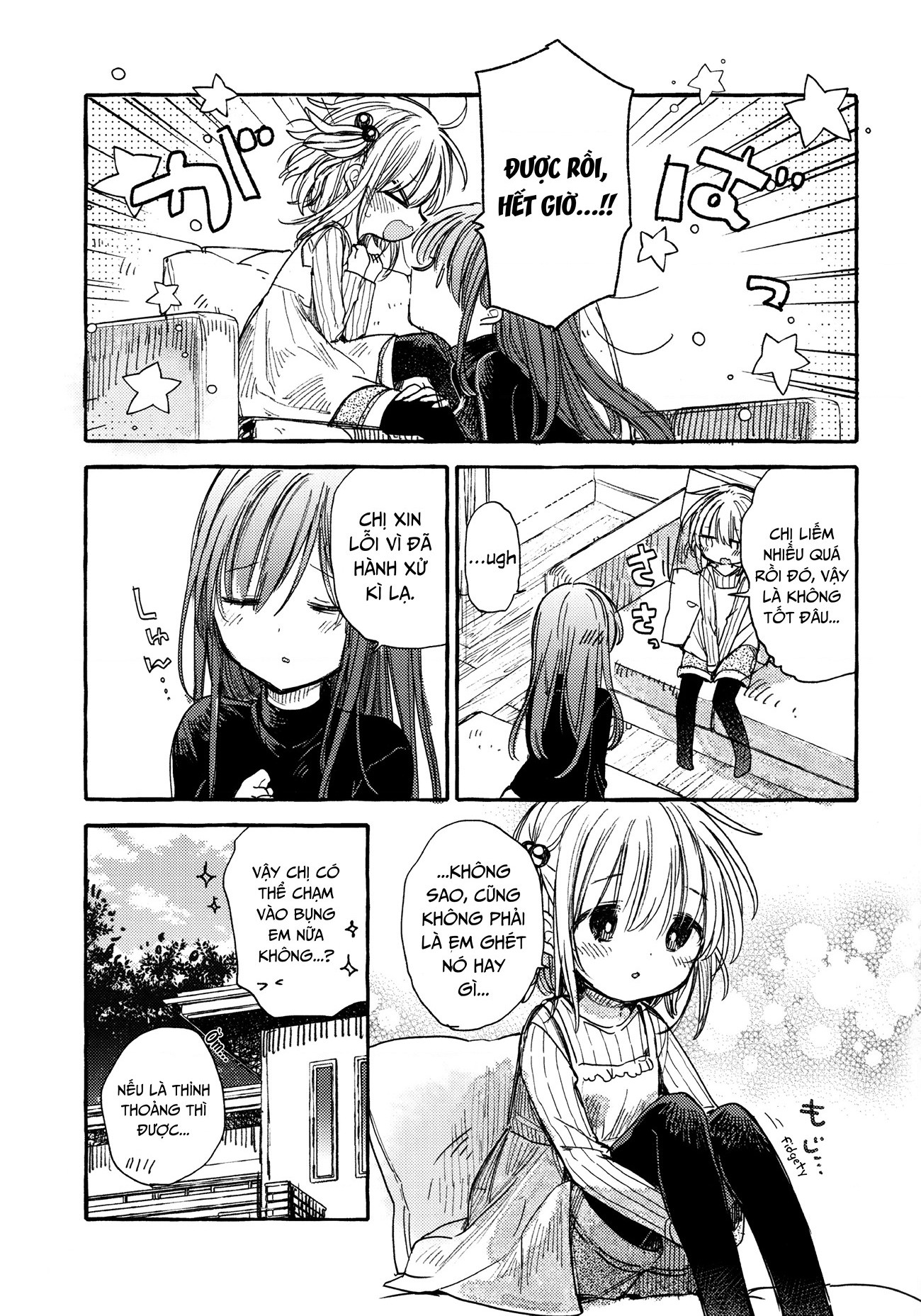 đọc truyện The Nice Neighborhood Lady Chương 2 ảnh 25 tại Thiên Thai Truyện