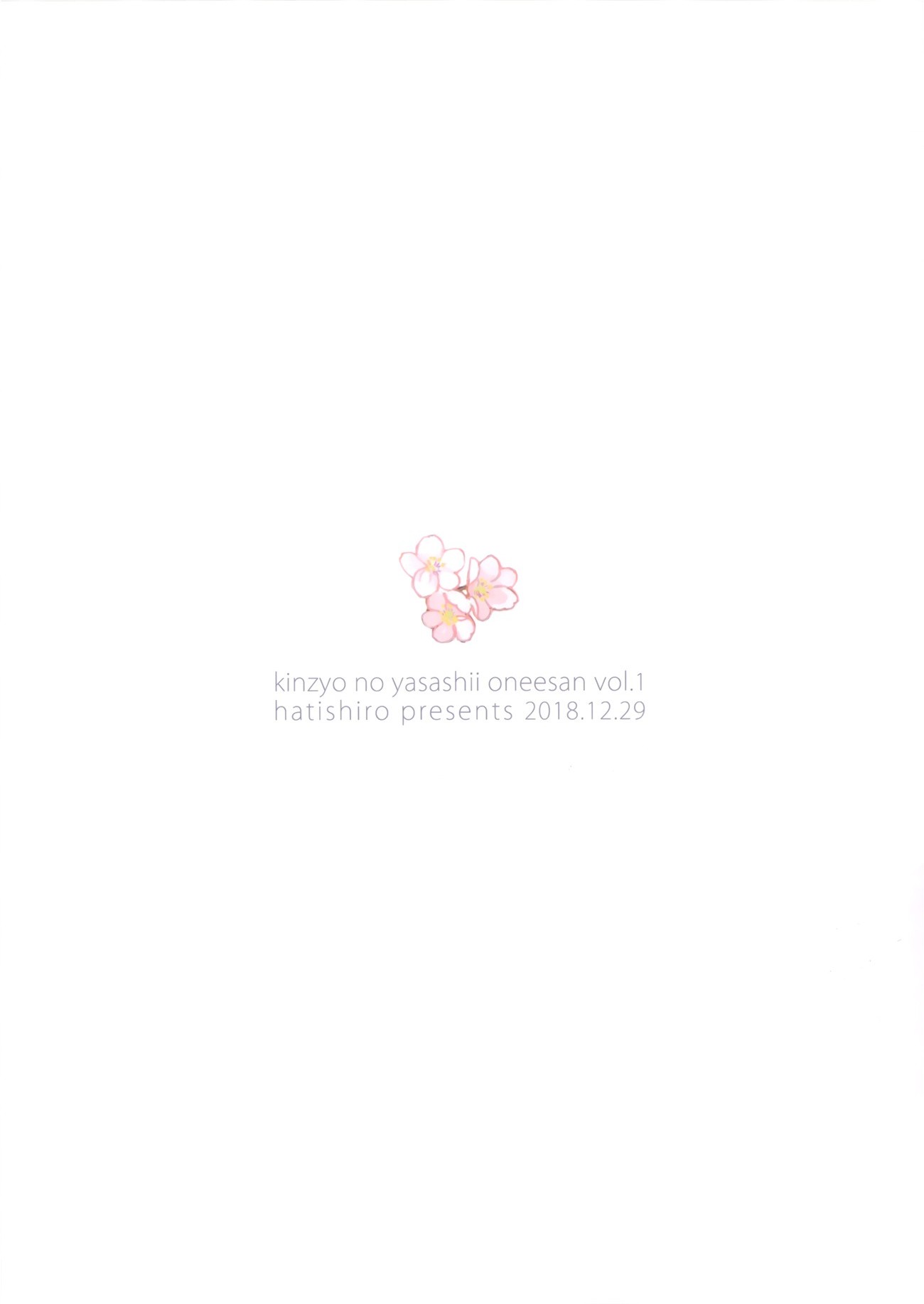 đọc truyện The Nice Neighborhood Lady Chương 2 ảnh 31 tại Thiên Thai Truyện