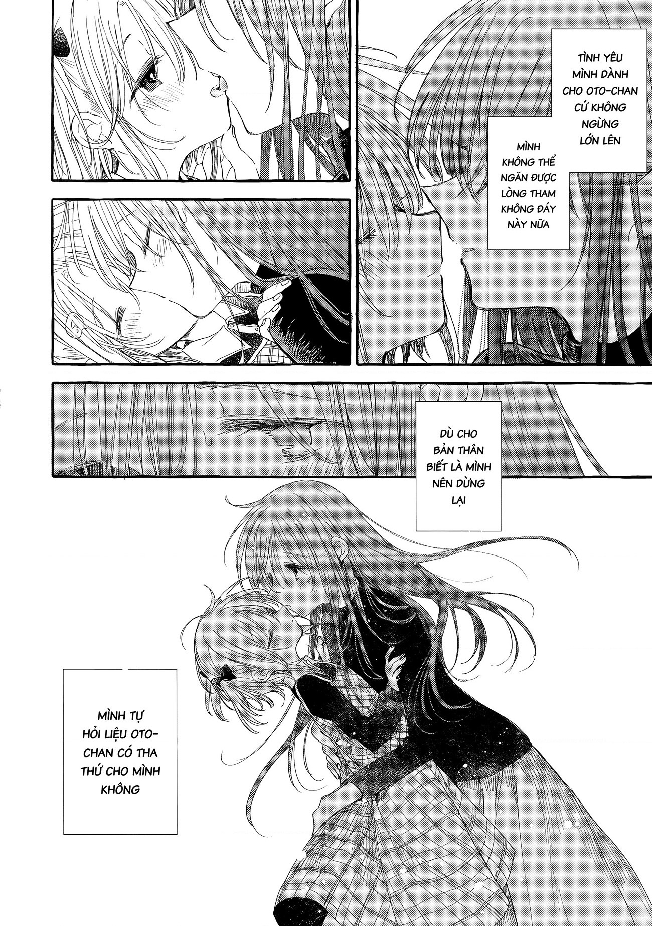 đọc truyện The Nice Neighborhood Lady Chương 5 ảnh 26 tại Thiên Thai Truyện