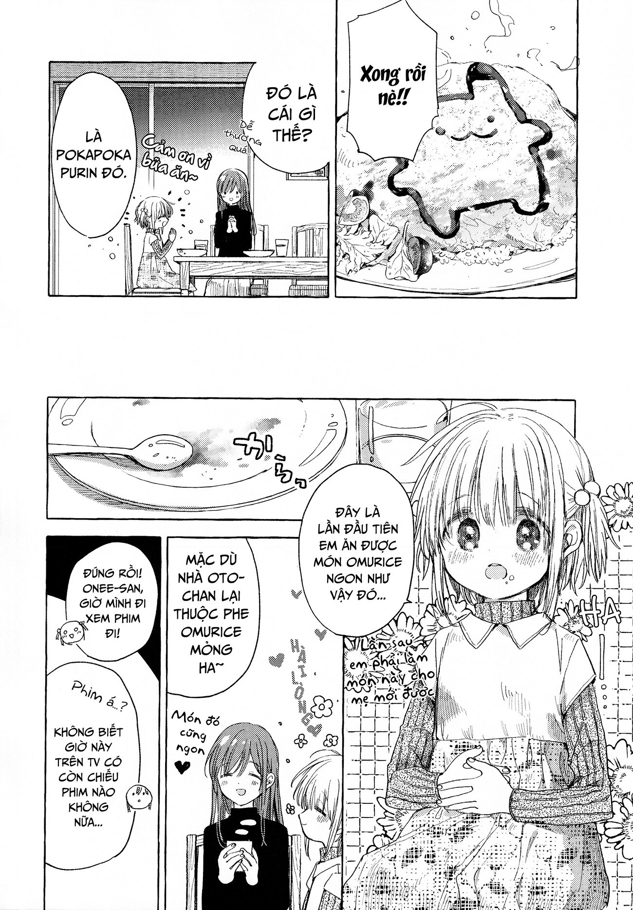 đọc truyện The Nice Neighborhood Lady Chương 6 ảnh 12 tại Thiên Thai Truyện