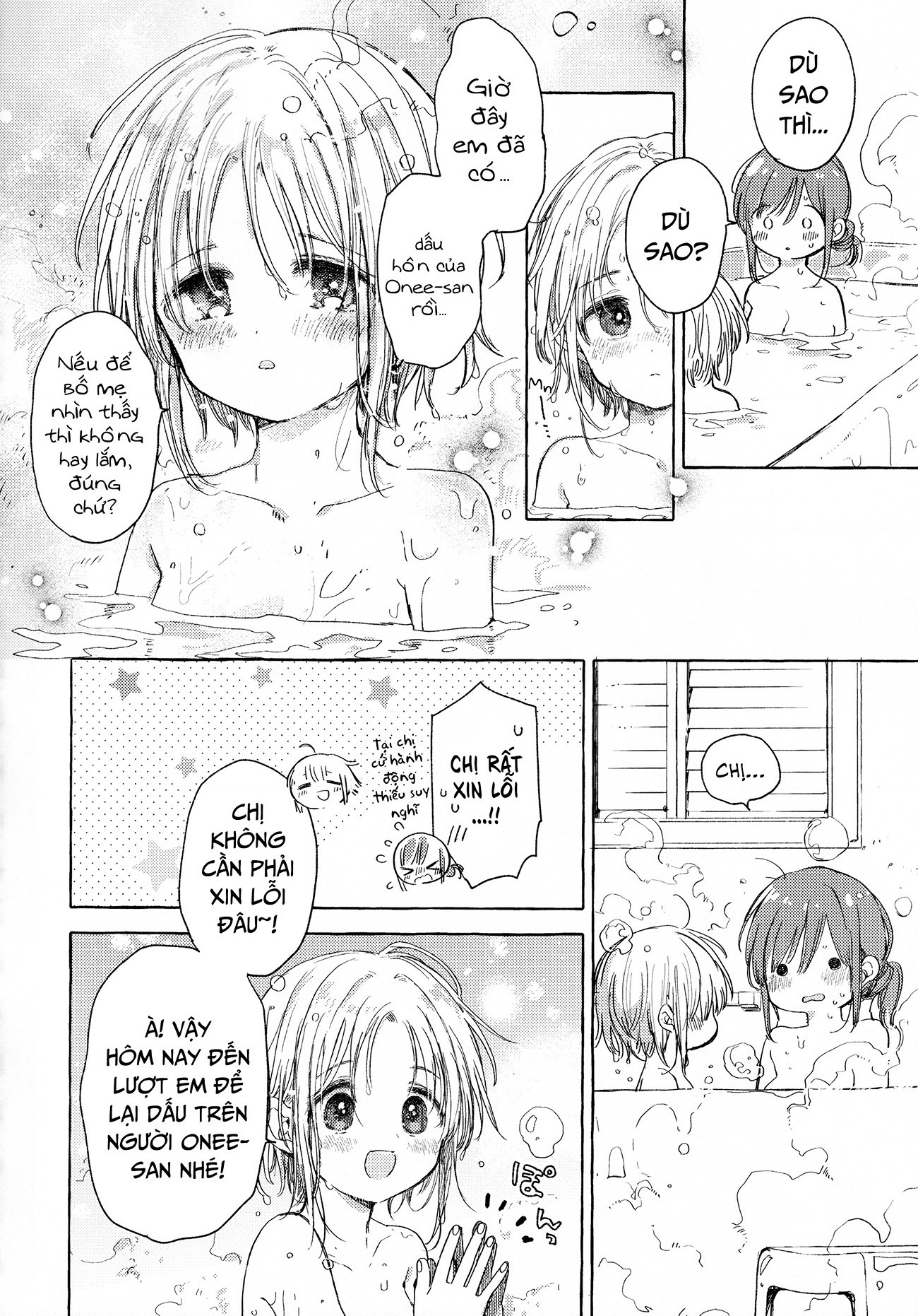 đọc truyện The Nice Neighborhood Lady Chương 6 ảnh 20 tại Thiên Thai Truyện