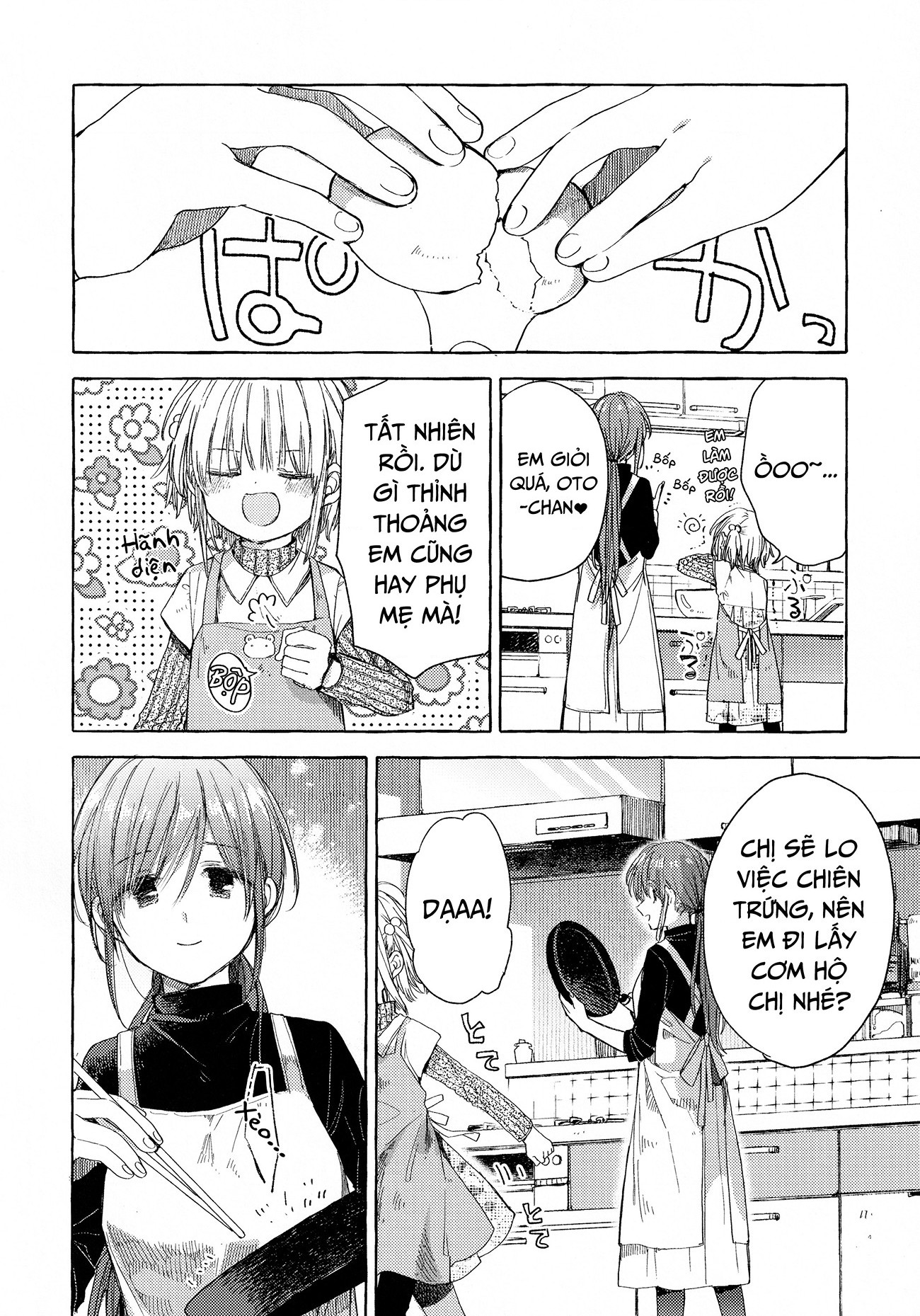 đọc truyện The Nice Neighborhood Lady Chương 6 ảnh 10 tại Thiên Thai Truyện