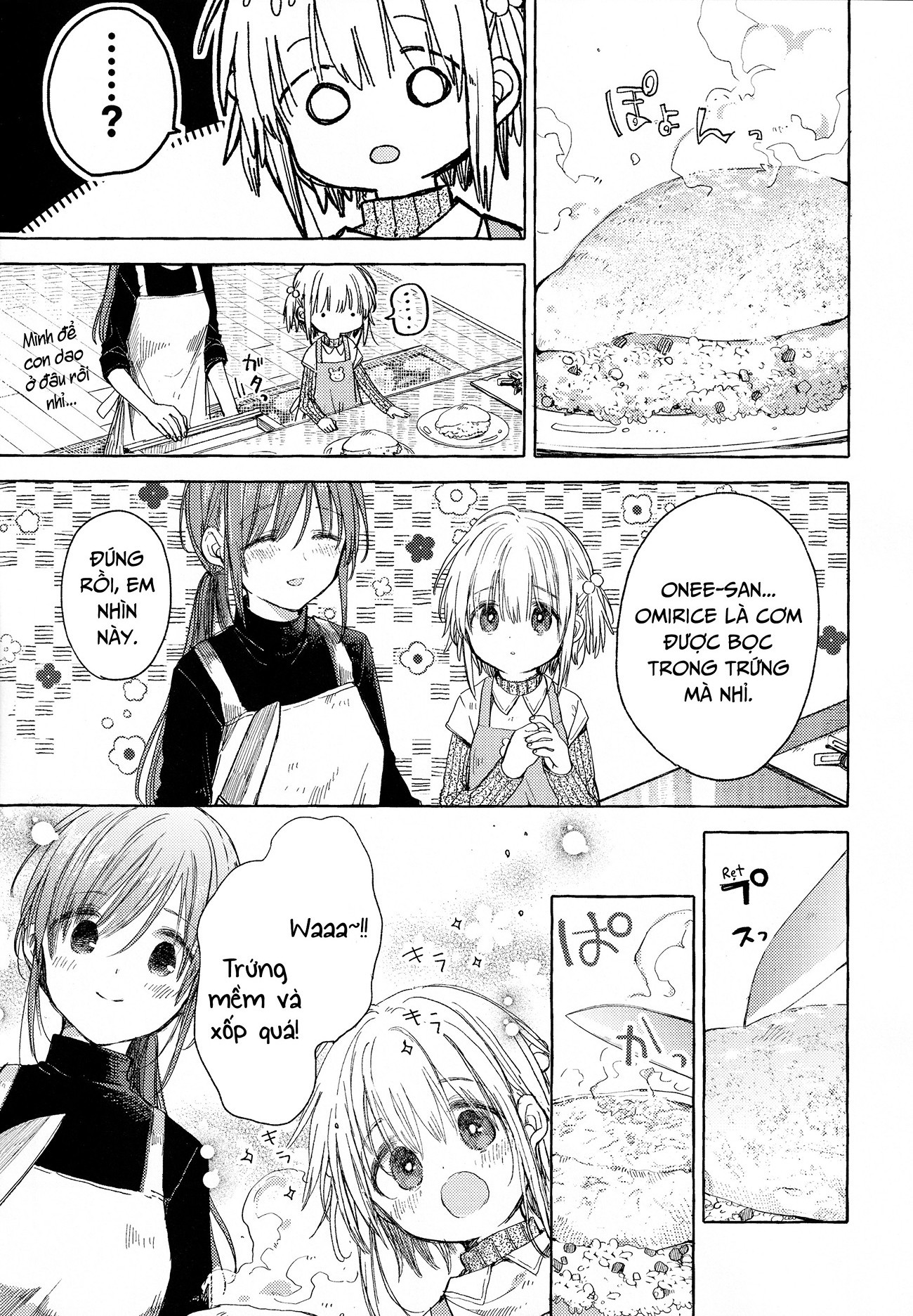 đọc truyện The Nice Neighborhood Lady Chương 6 ảnh 11 tại Thiên Thai Truyện